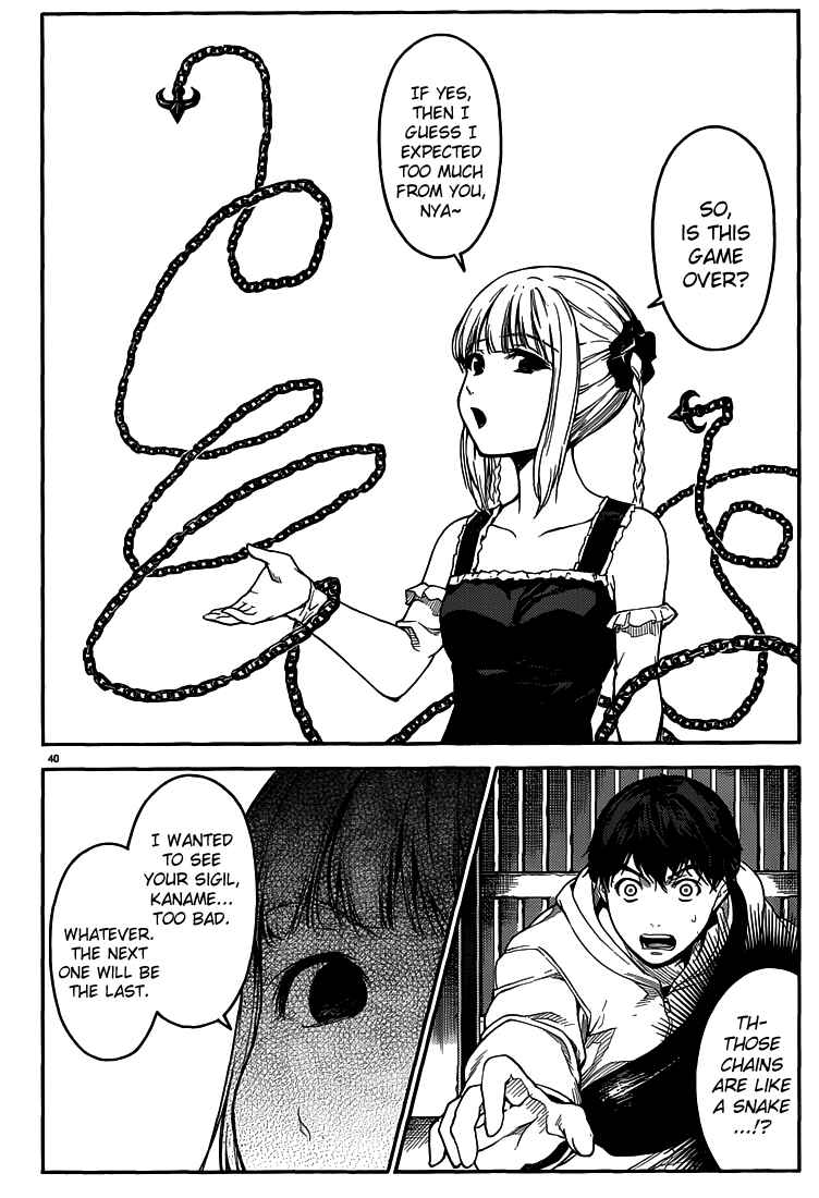 Page 40 Chapter 5 Darwins Game