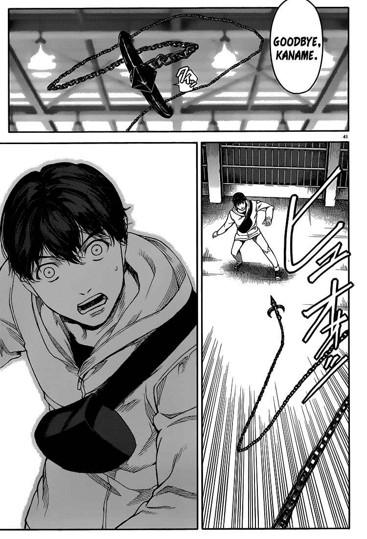 Page 41 Chapter 5 Darwins Game