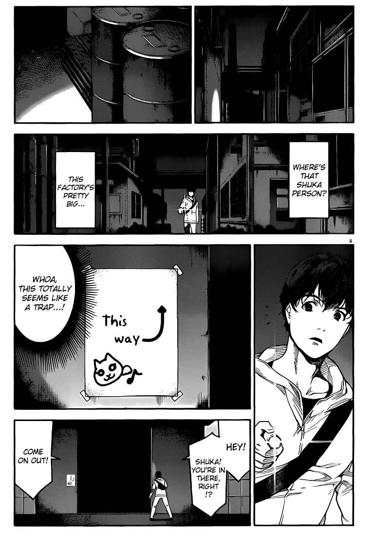 Page 5 Chapter 5 Darwins Game
