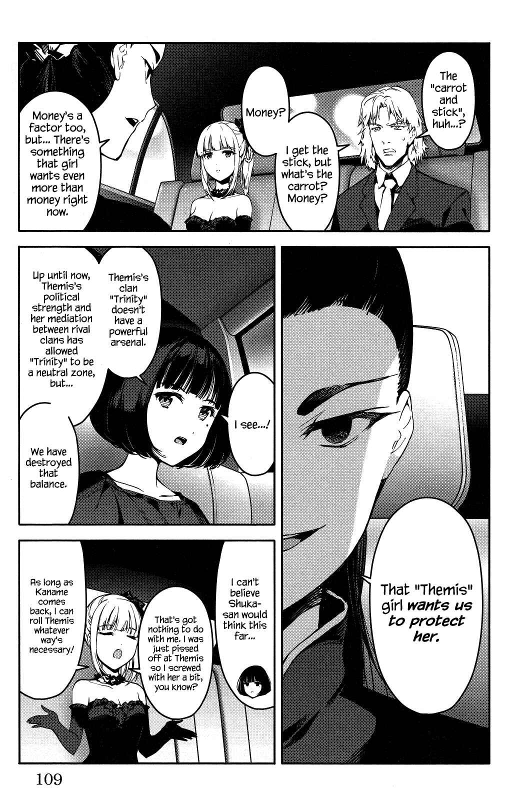 Page 13 Chapter 43 Darwins Game