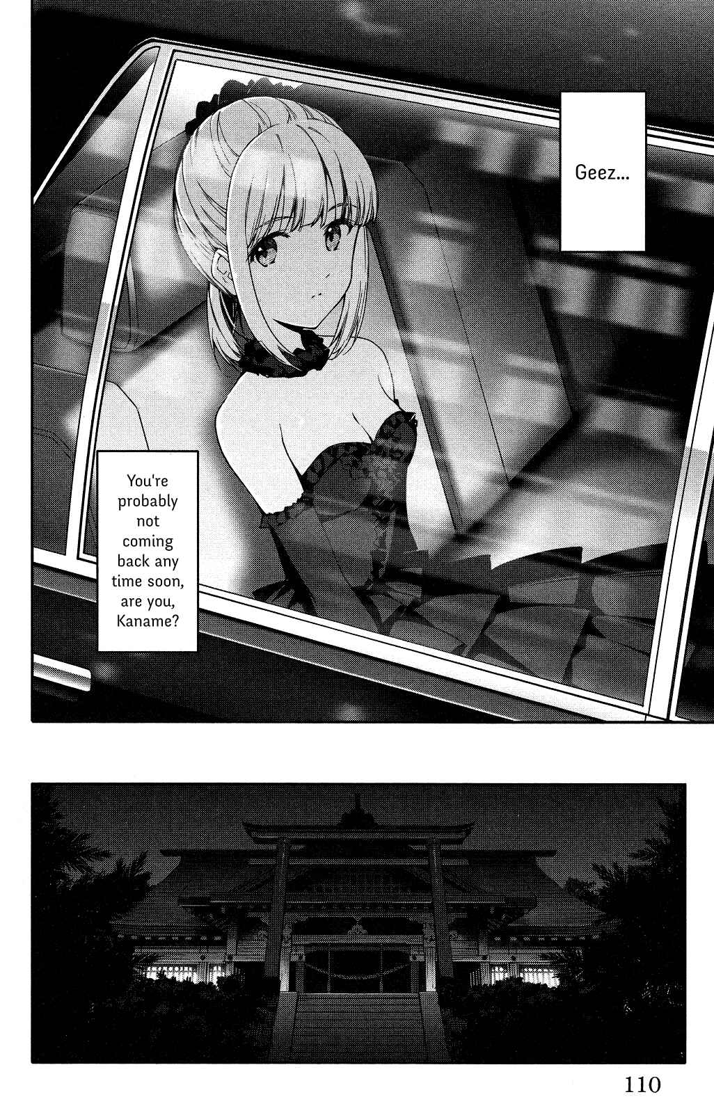 Page 14 Chapter 43 Darwins Game