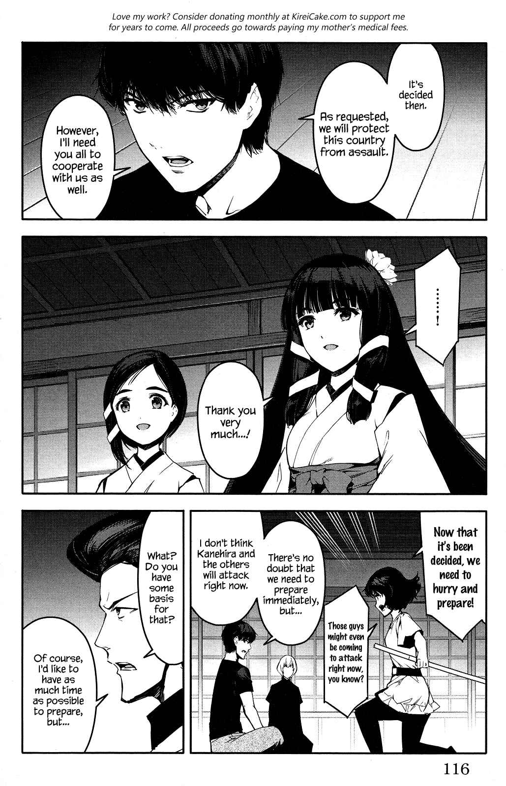 Page 20 Chapter 43 Darwins Game