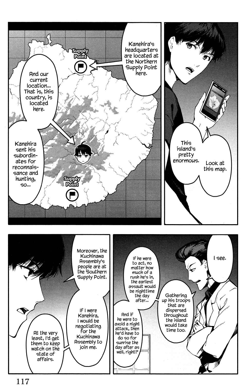 Page 21 Chapter 43 Darwins Game