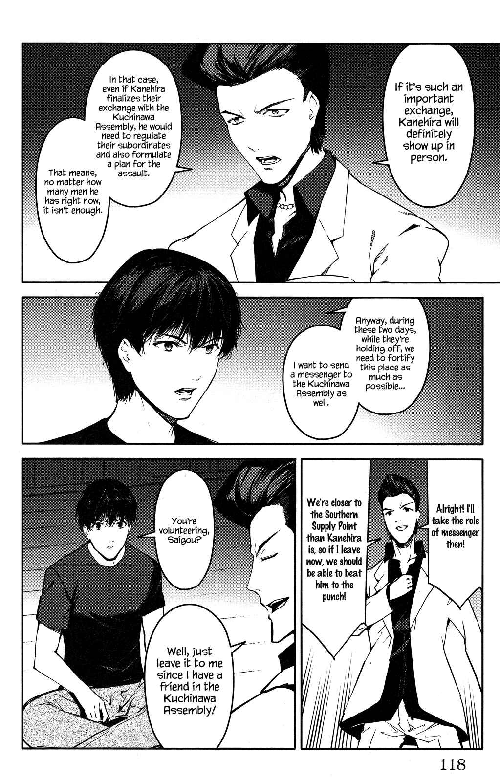 Page 22 Chapter 43 Darwins Game
