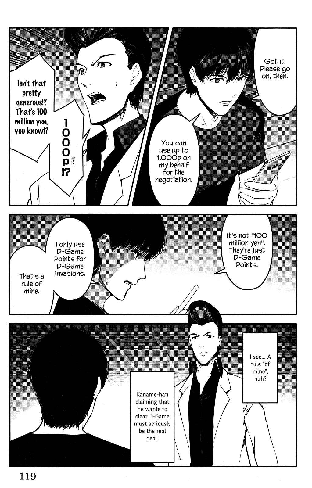 Page 23 Chapter 43 Darwins Game