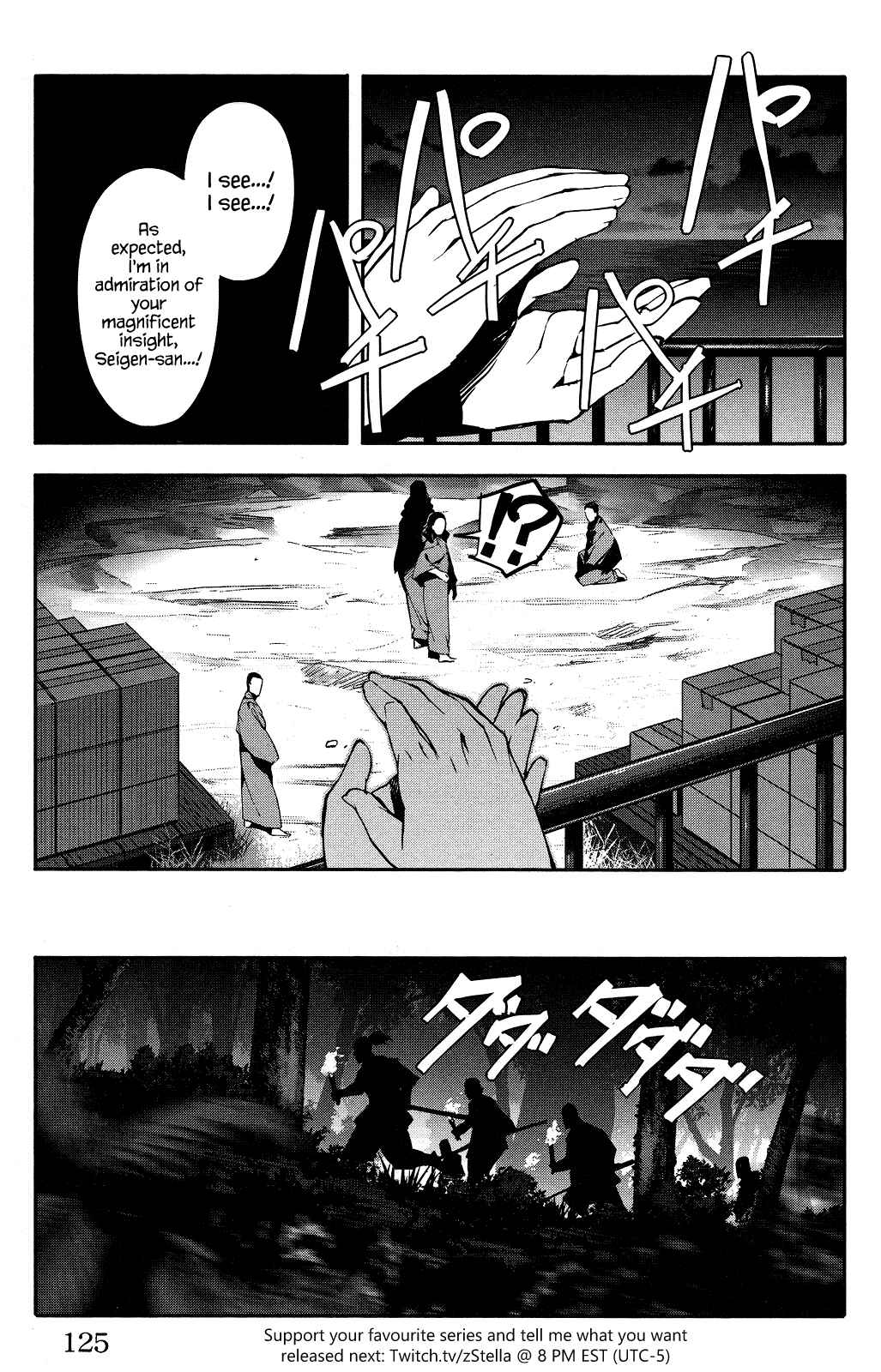 Page 29 Chapter 43 Darwins Game