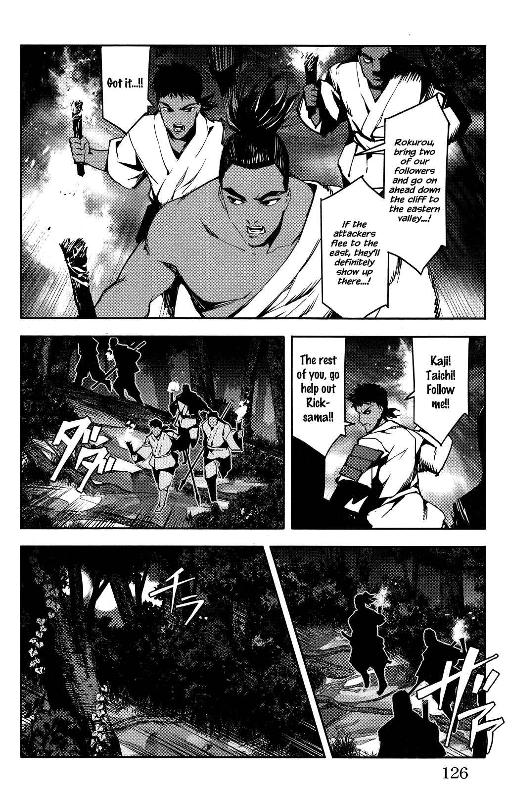 Page 30 Chapter 43 Darwins Game