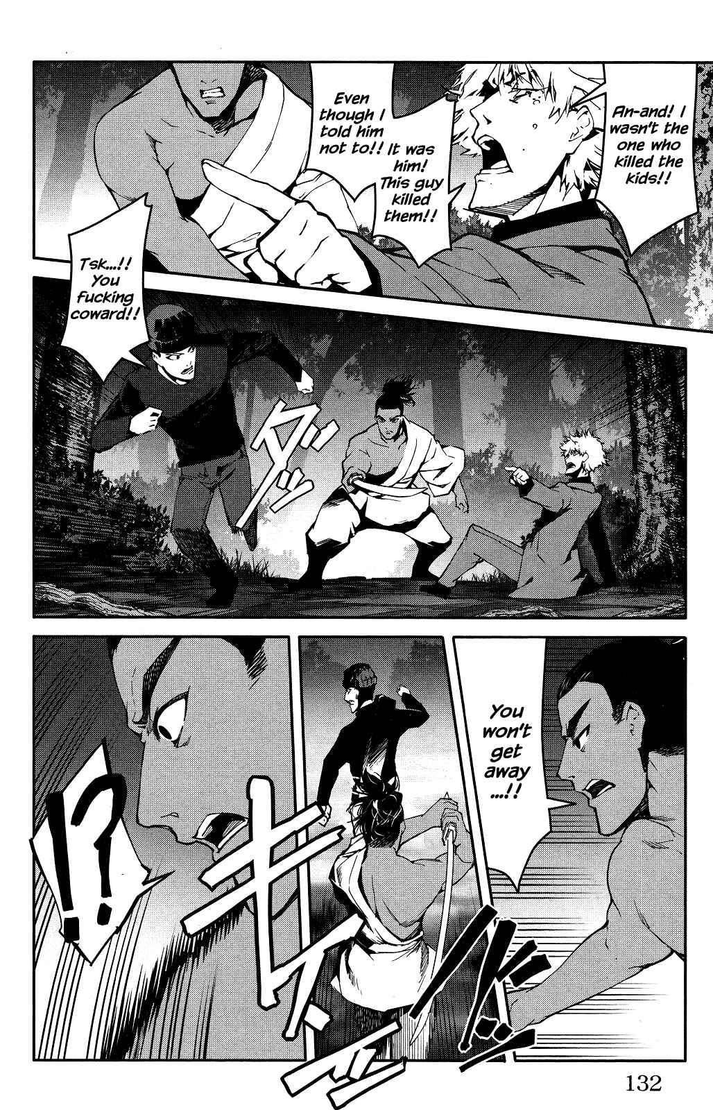 Page 36 Chapter 43 Darwins Game