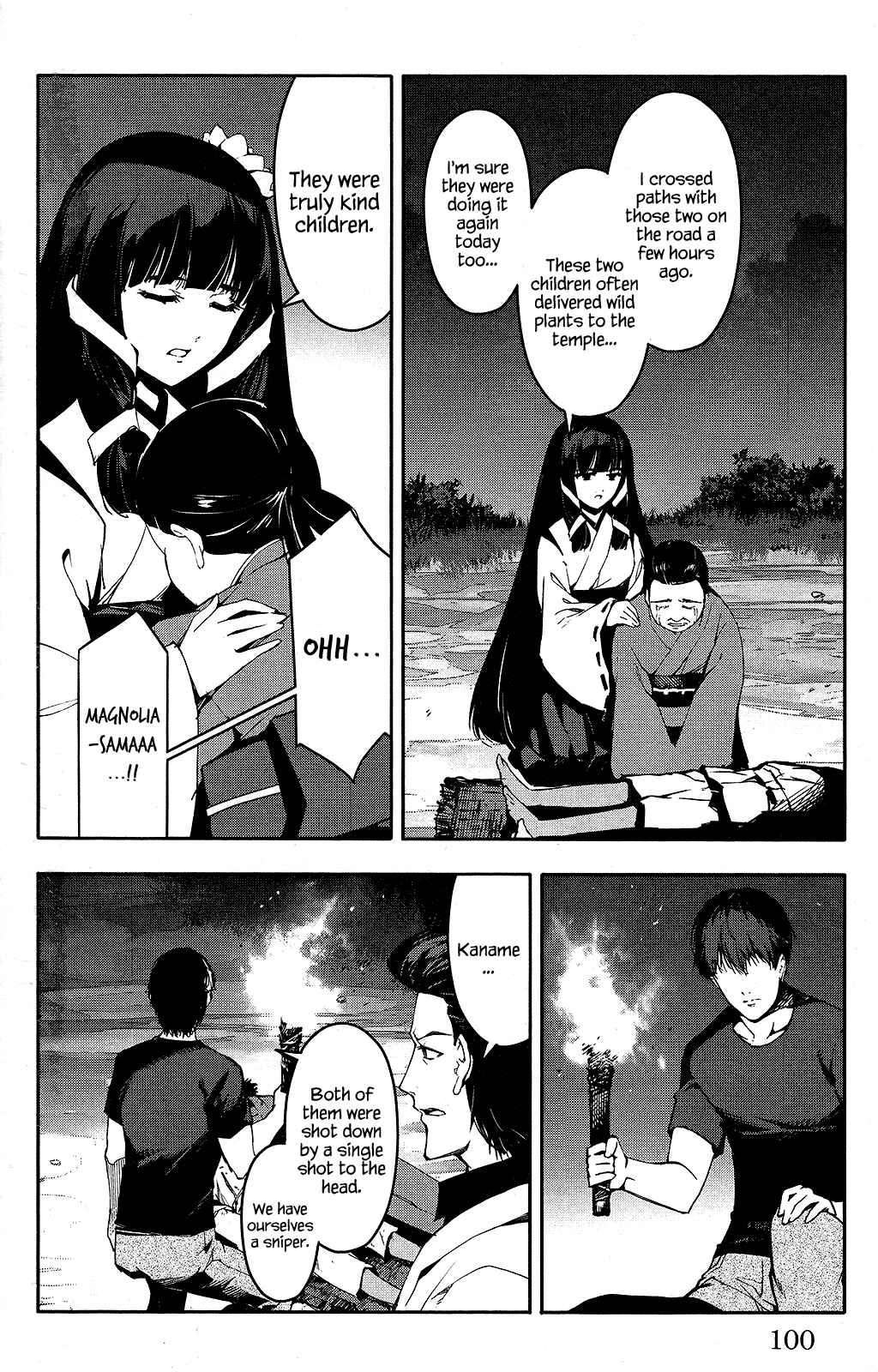 Page 4 Chapter 43 Darwins Game