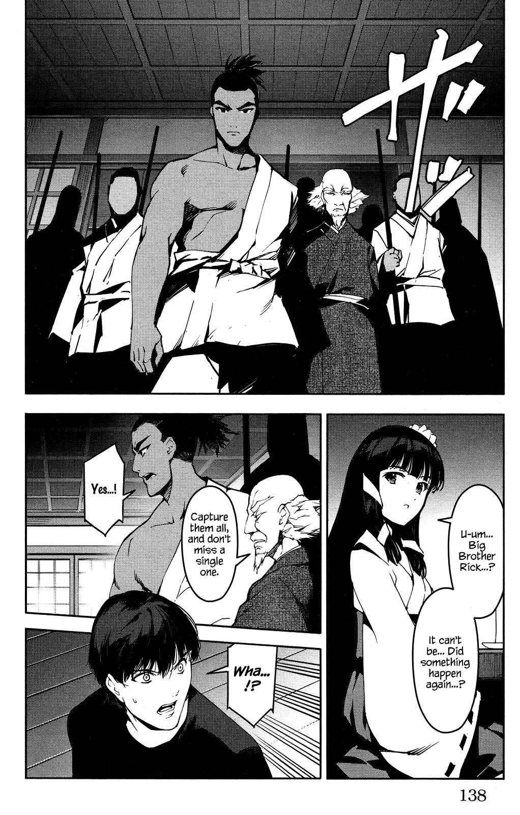 Page 42 Chapter 43 Darwins Game