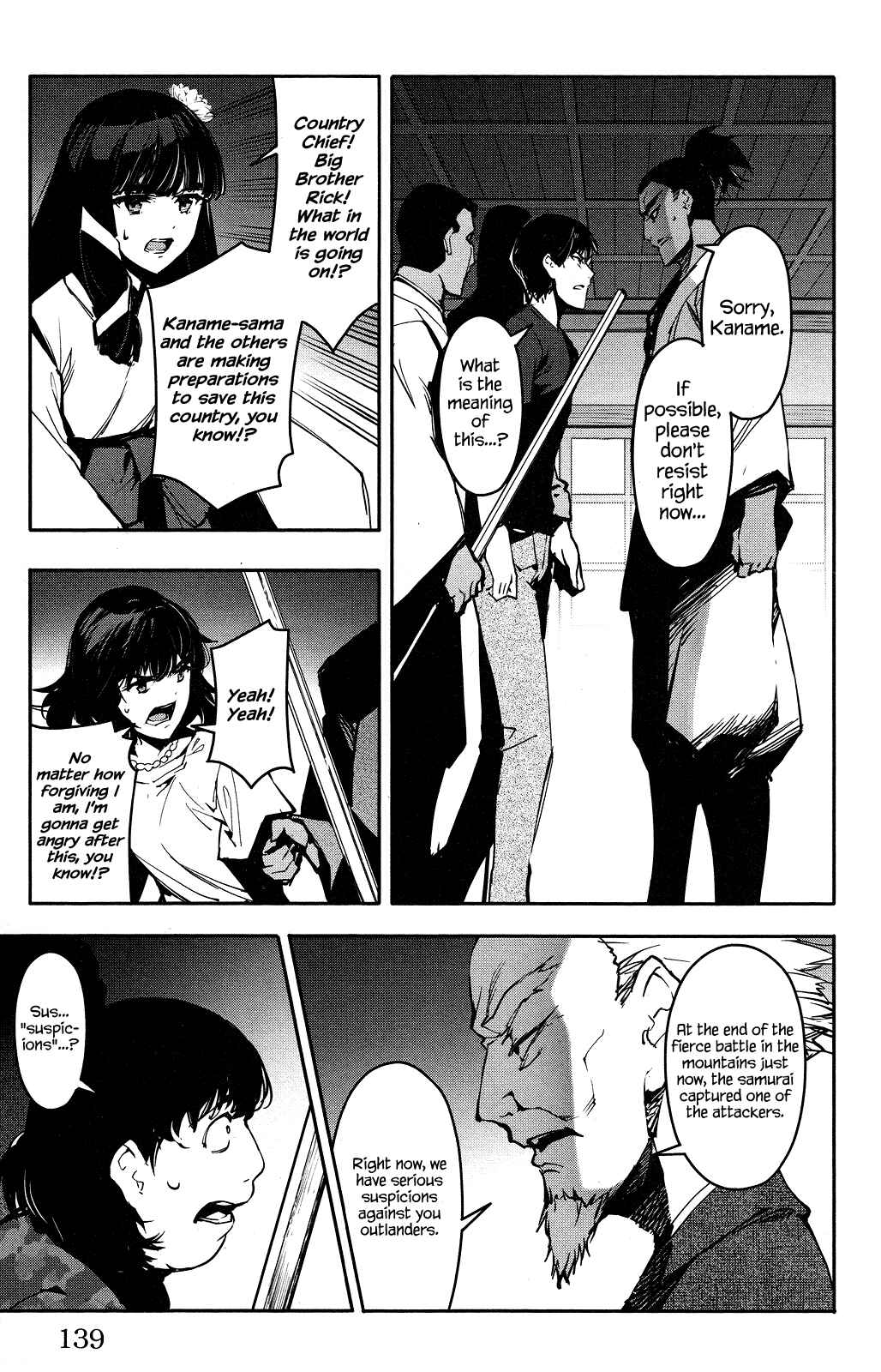 Page 43 Chapter 43 Darwins Game