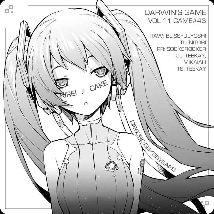 Page 45 Chapter 43 Darwins Game