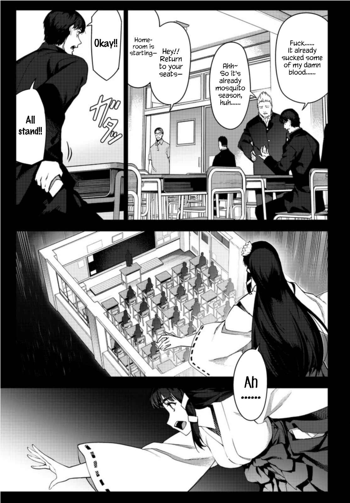 Page 13 Chapter 96 Darwins Game