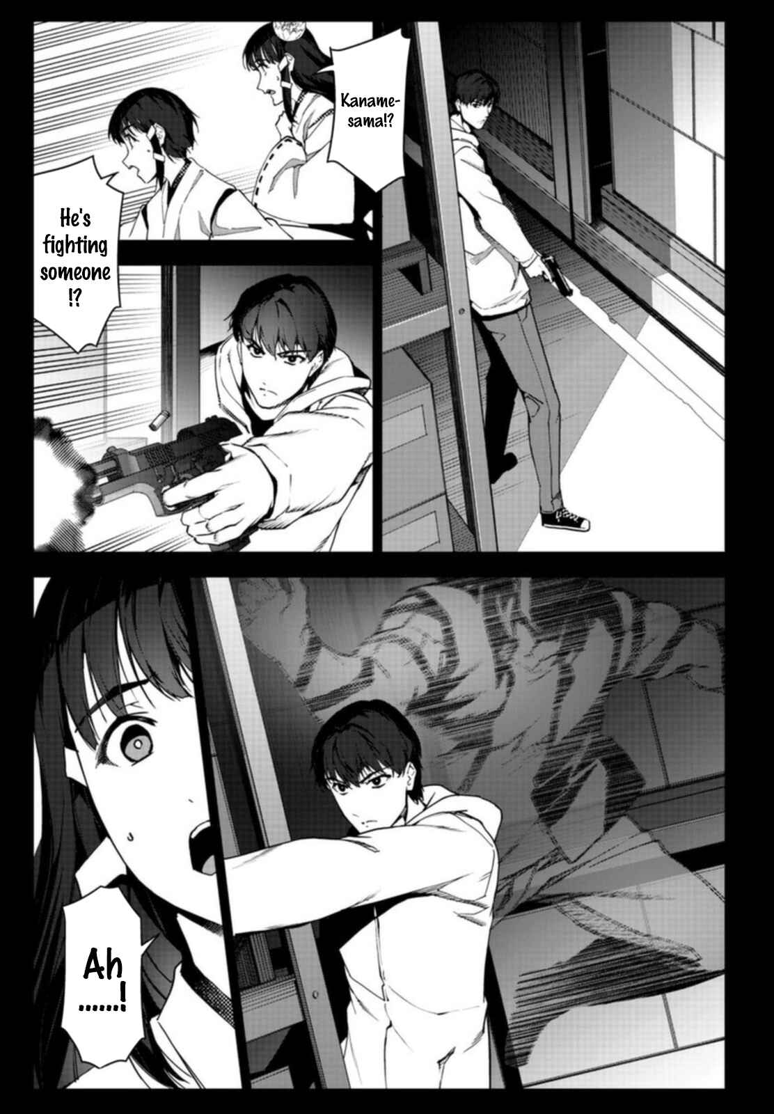 Page 15 Chapter 96 Darwins Game