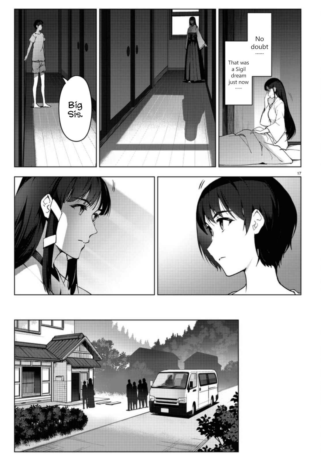 Page 17 Chapter 96 Darwins Game