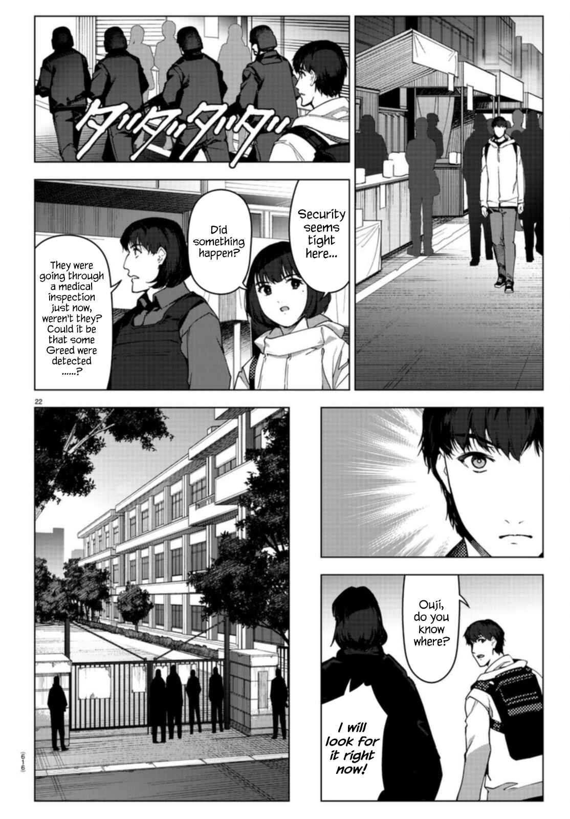 Page 22 Chapter 96 Darwins Game