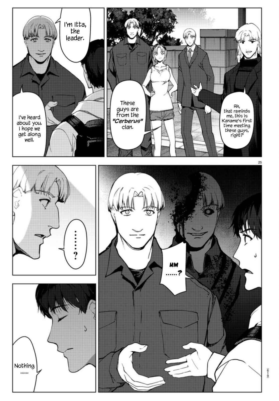 Page 25 Chapter 96 Darwins Game