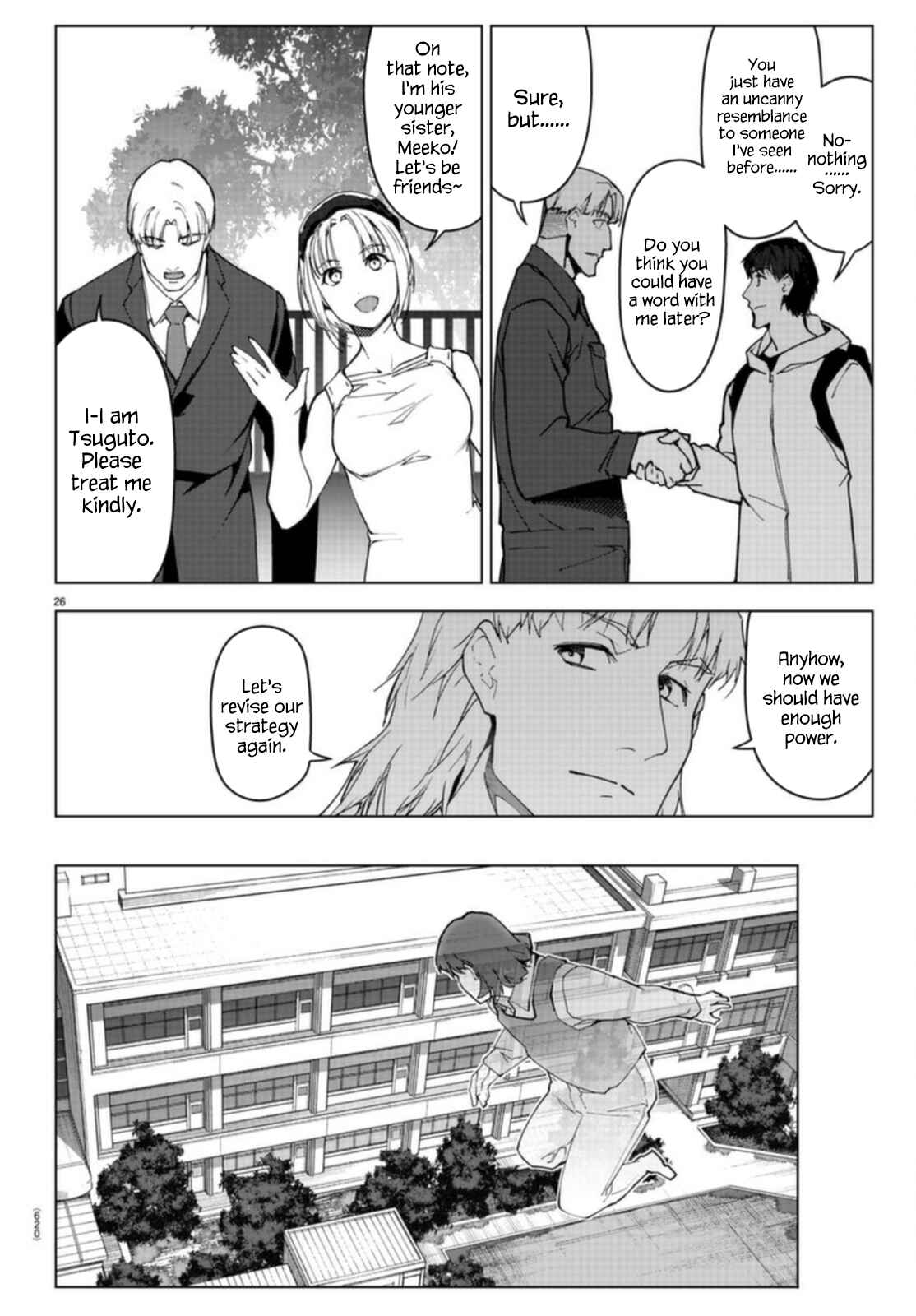 Page 26 Chapter 96 Darwins Game