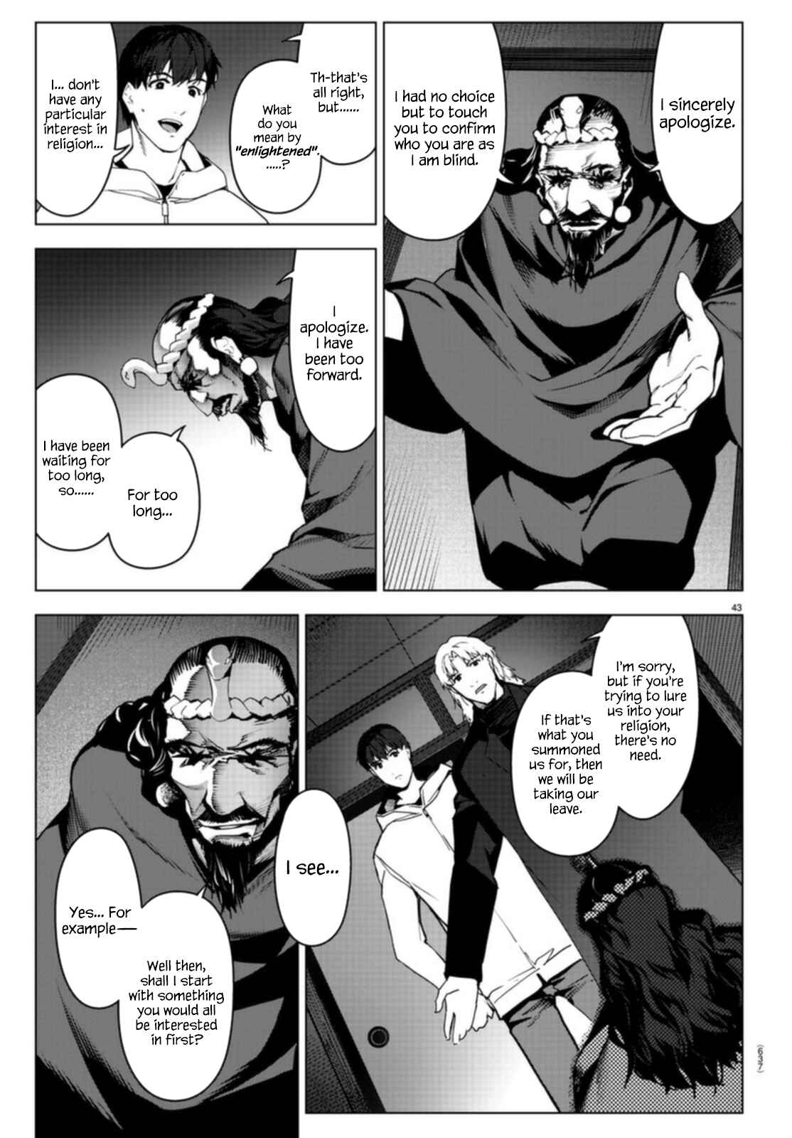 Page 43 Chapter 96 Darwins Game