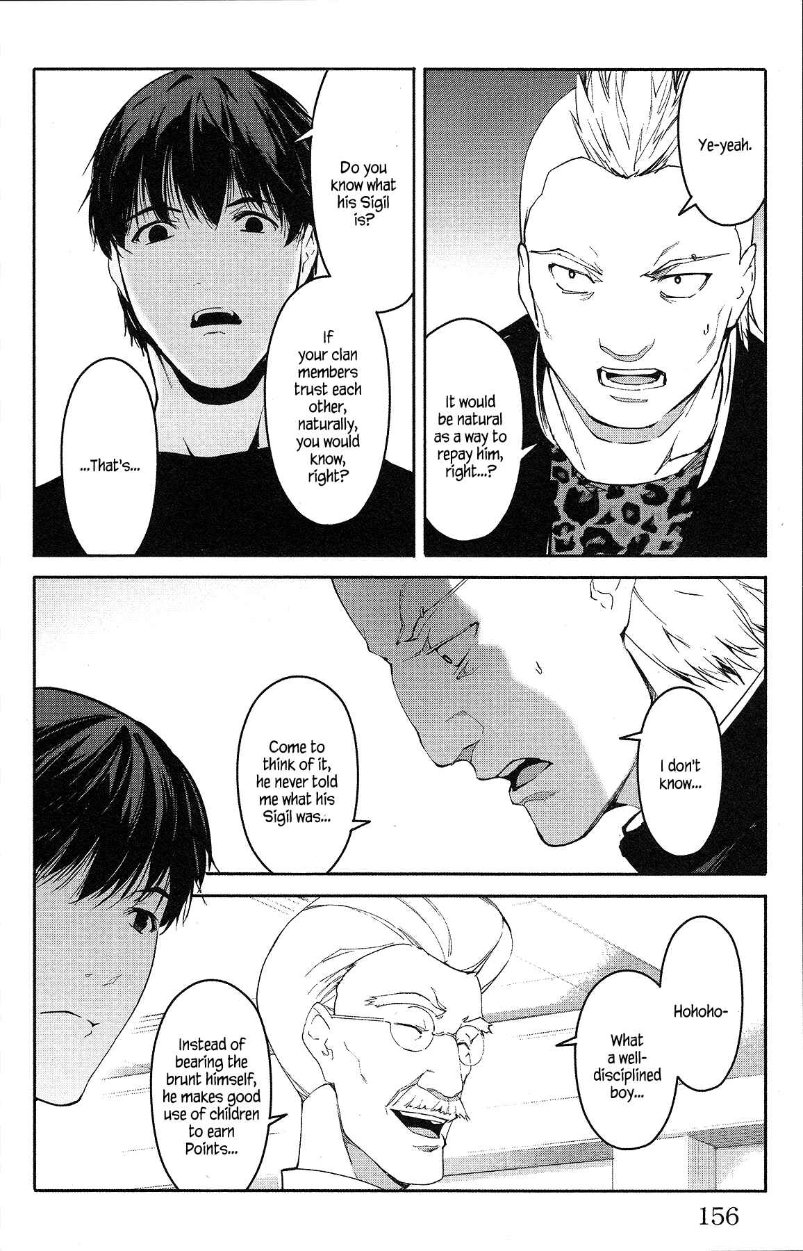 Page 14 Chapter 56 Darwins Game