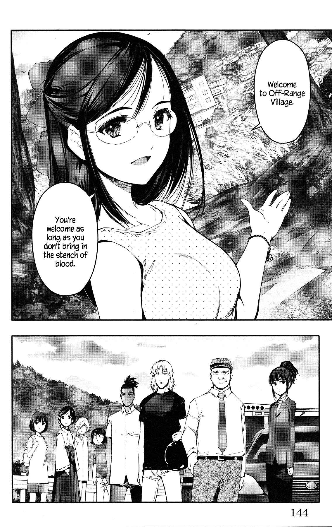 Page 2 Chapter 56 Darwins Game