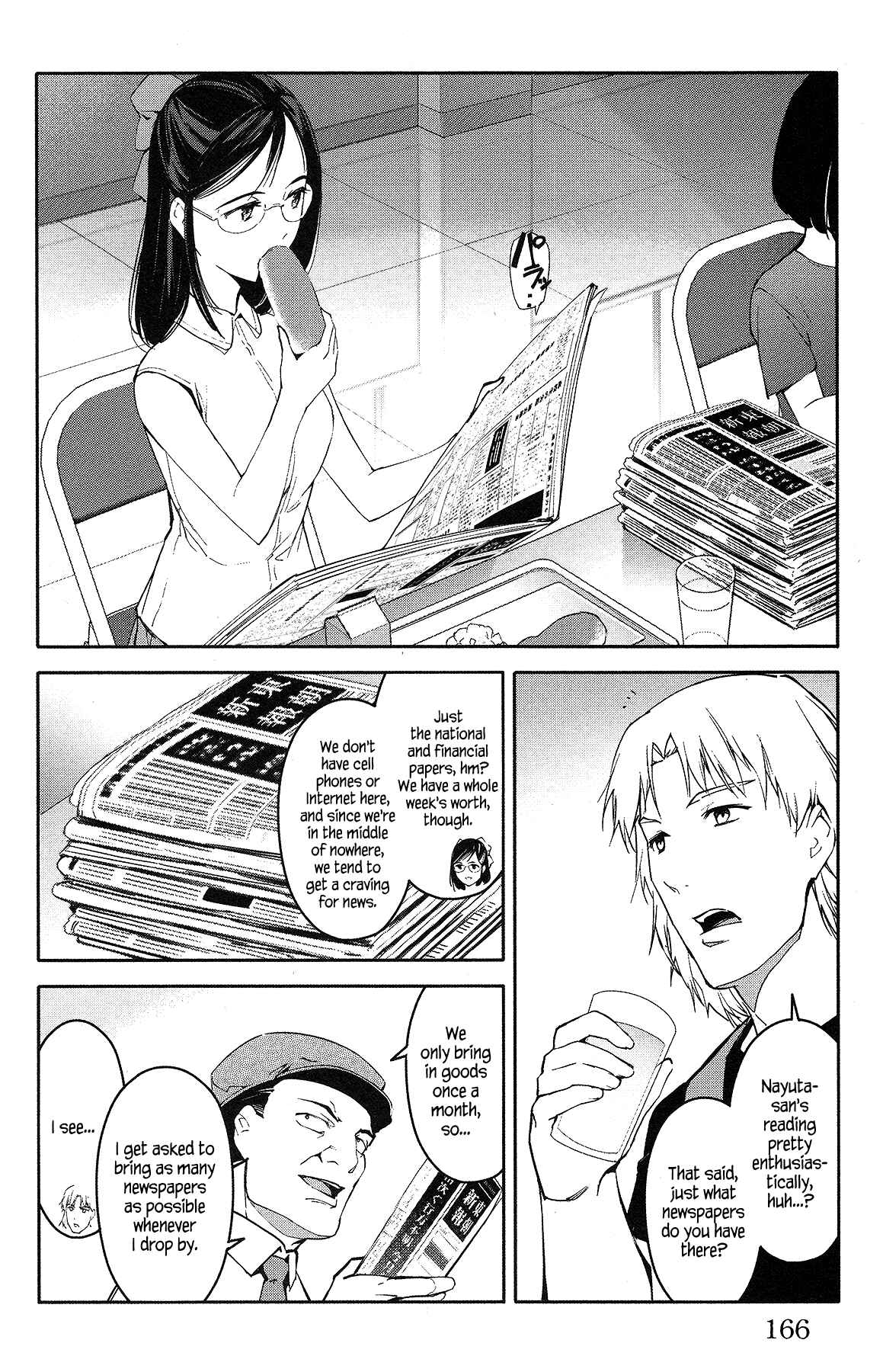 Page 24 Chapter 56 Darwins Game