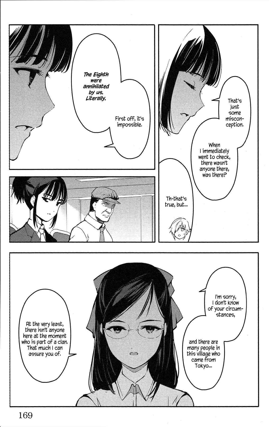 Page 27 Chapter 56 Darwins Game