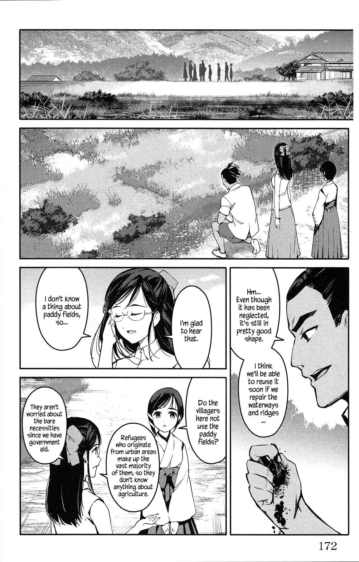 Page 30 Chapter 56 Darwins Game