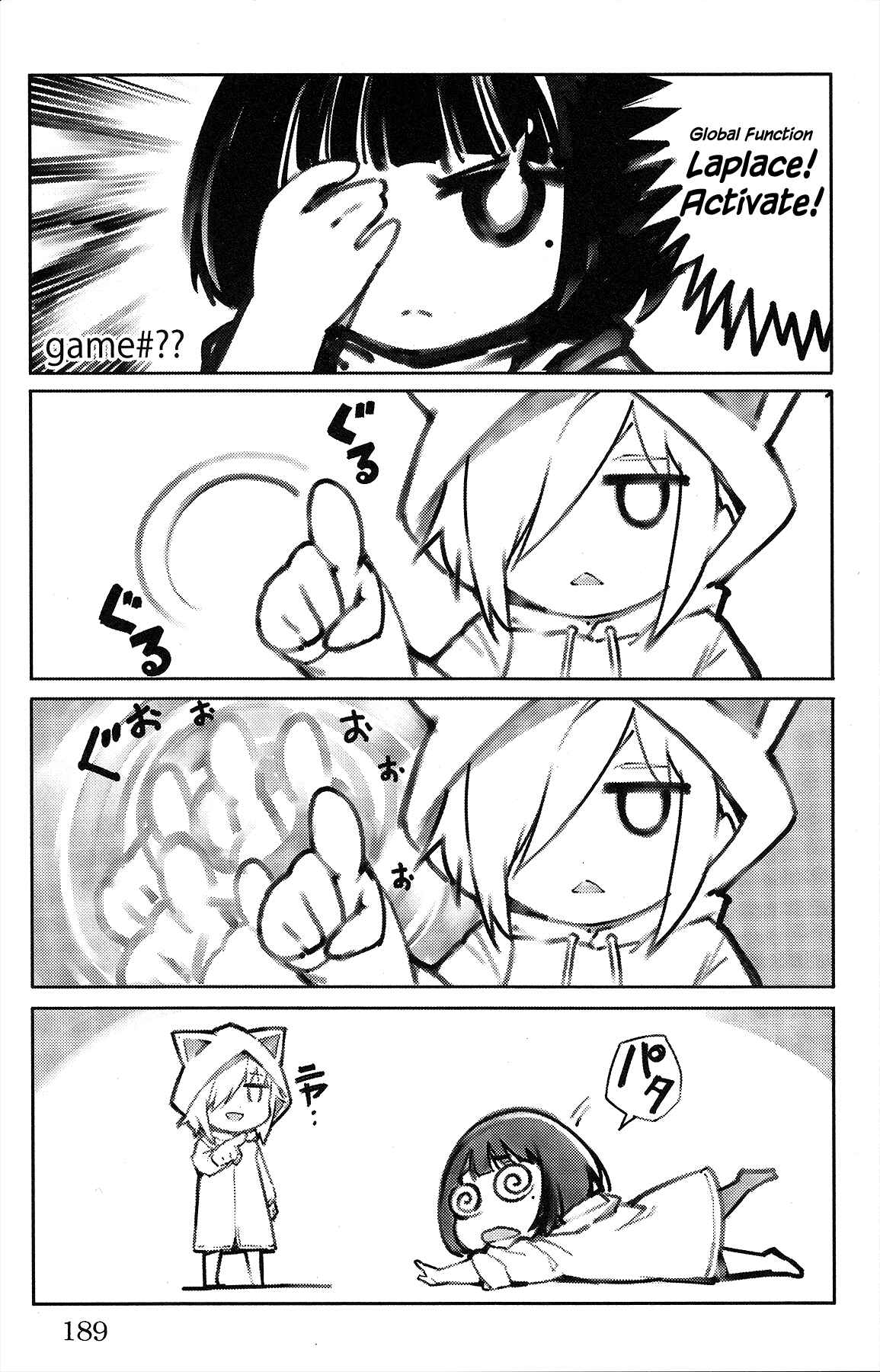 Page 46 Chapter 56 Darwins Game