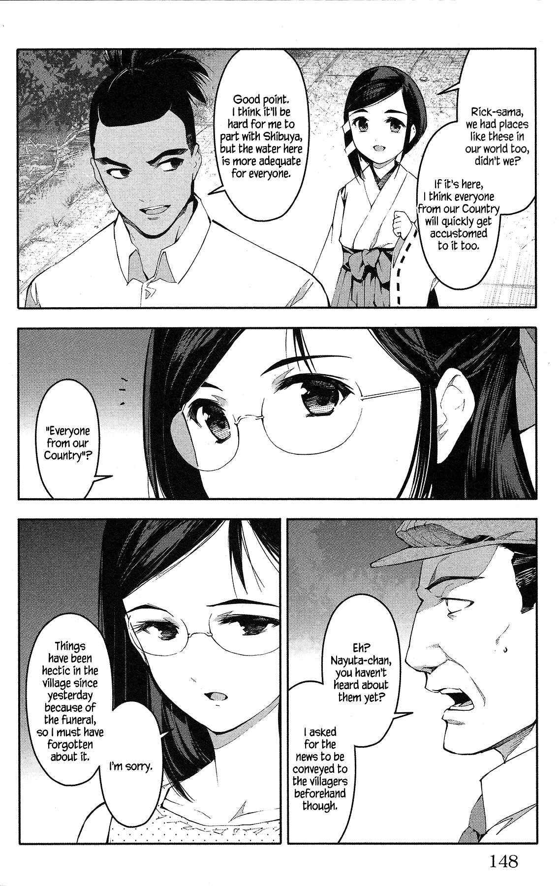 Page 6 Chapter 56 Darwins Game