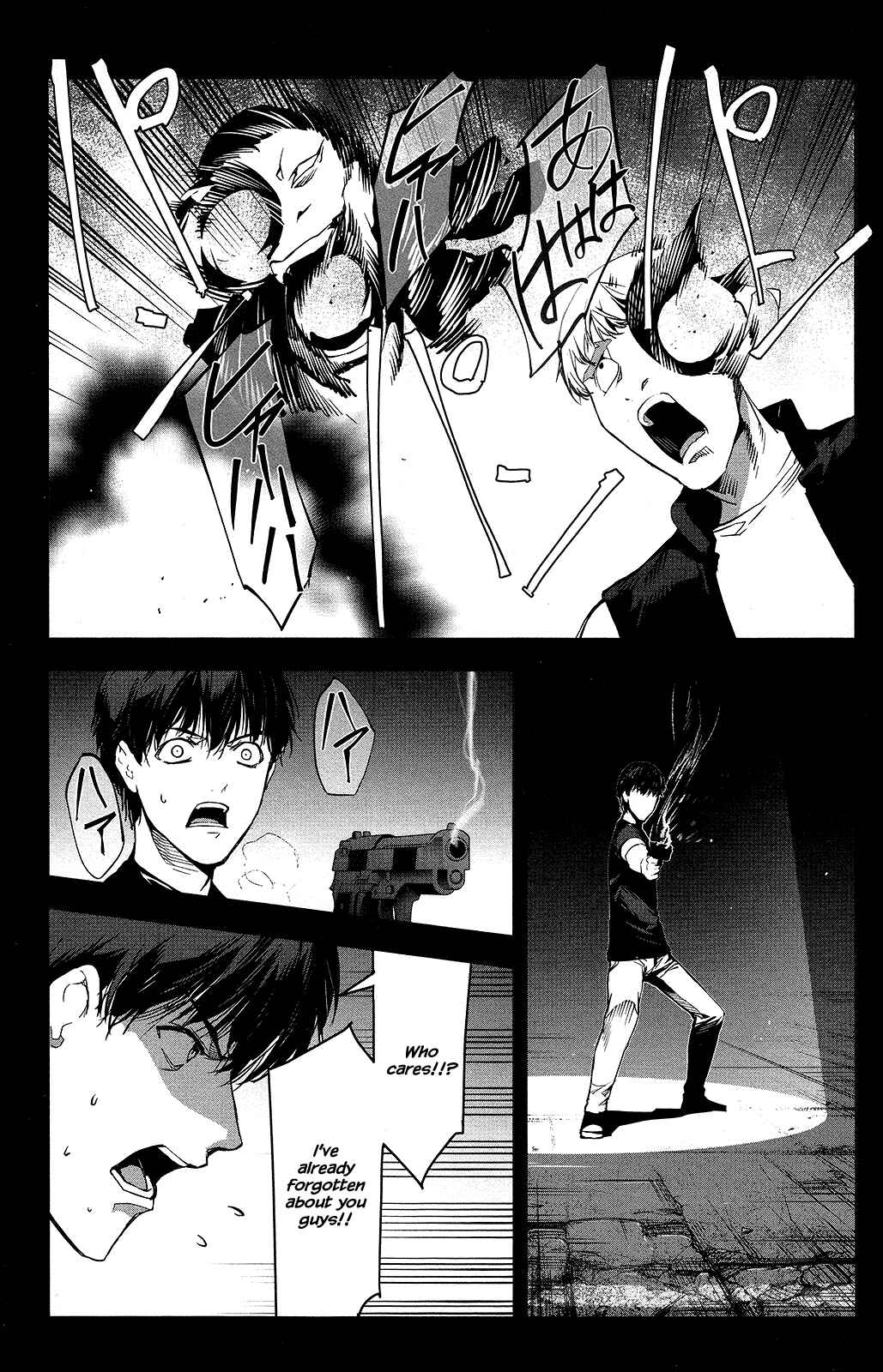 Page 17 Chapter 51 Darwins Game