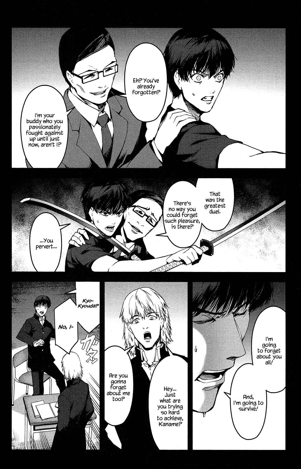 Page 18 Chapter 51 Darwins Game