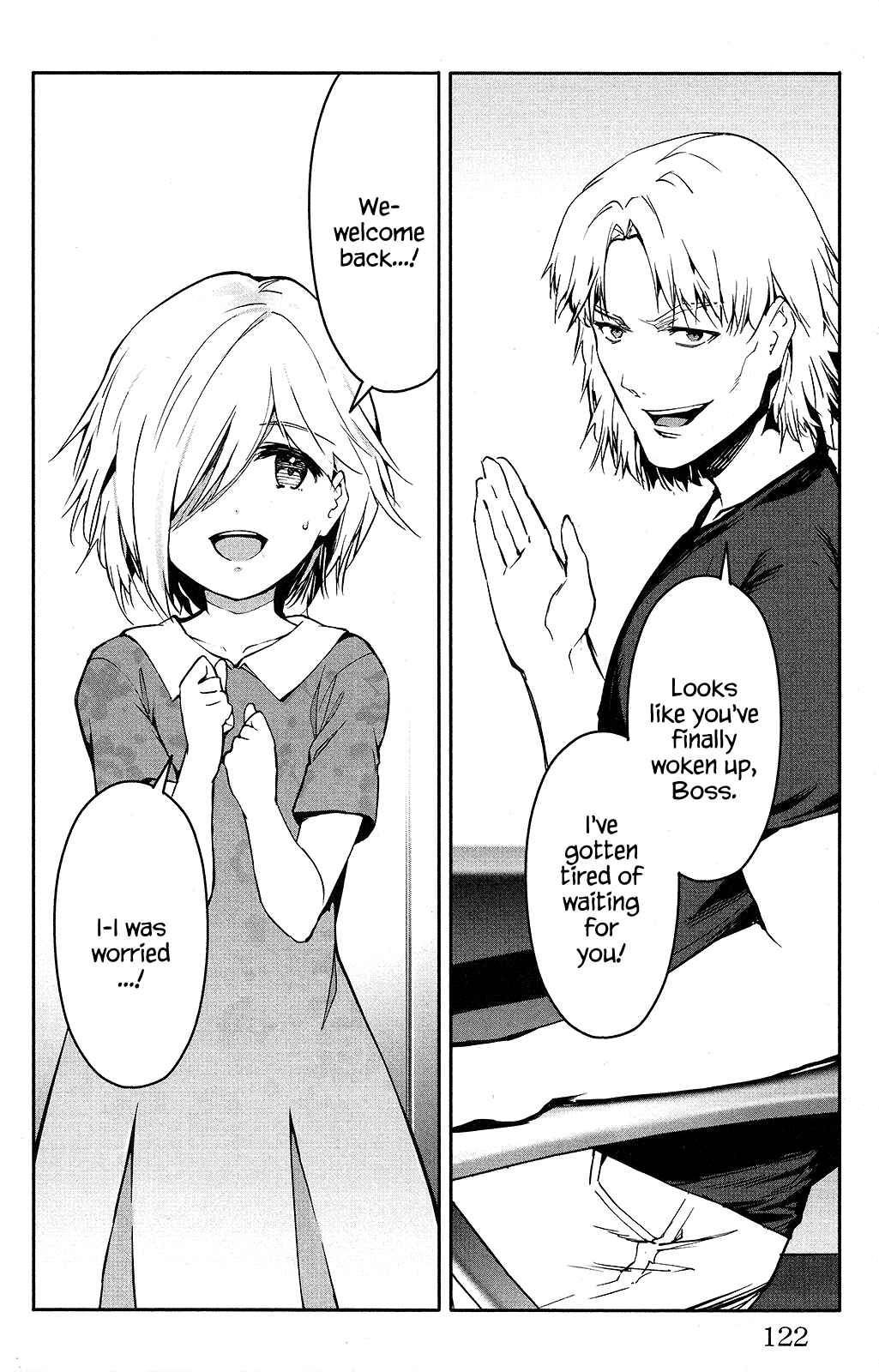 Page 26 Chapter 51 Darwins Game