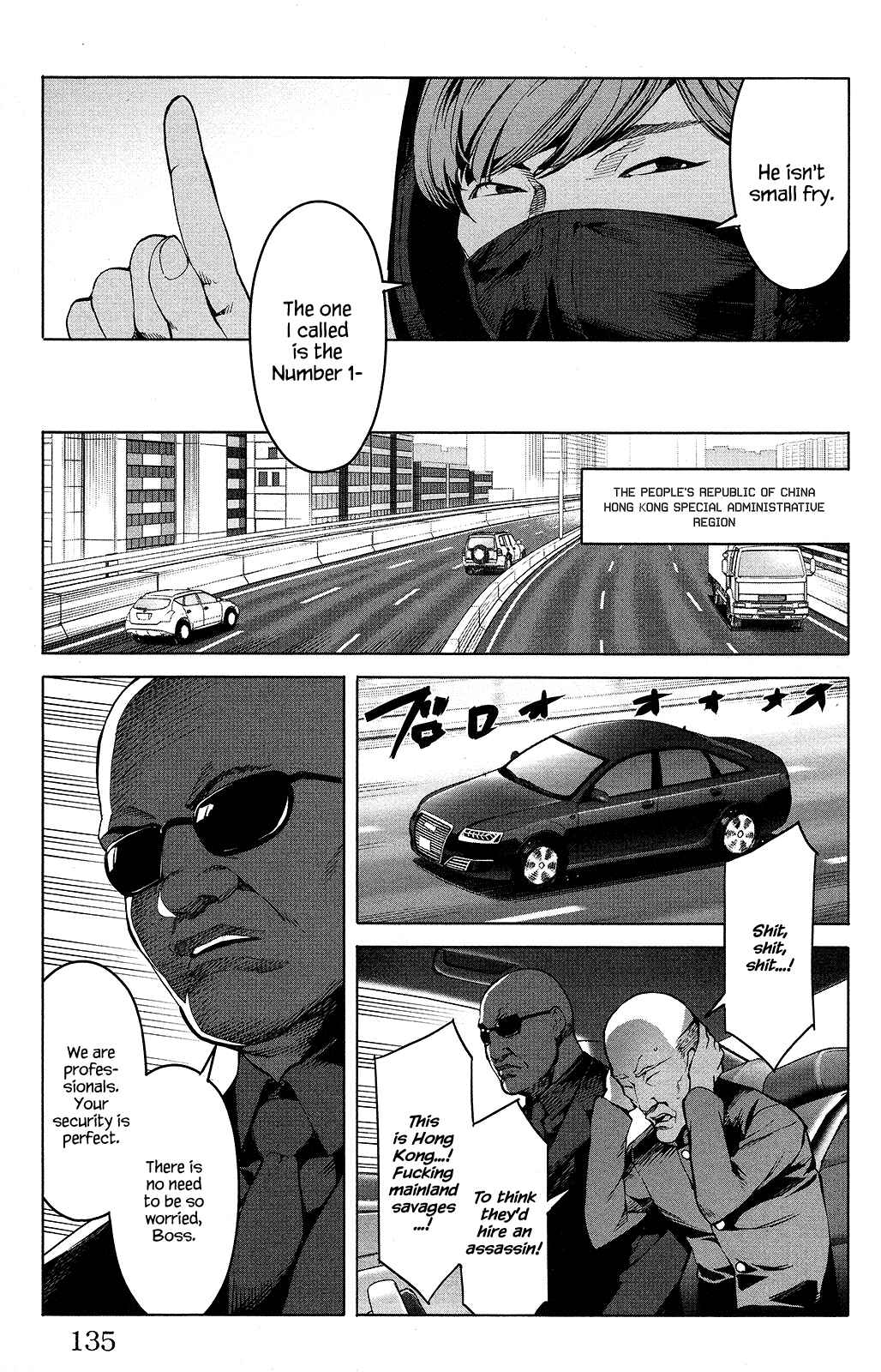 Page 39 Chapter 51 Darwins Game