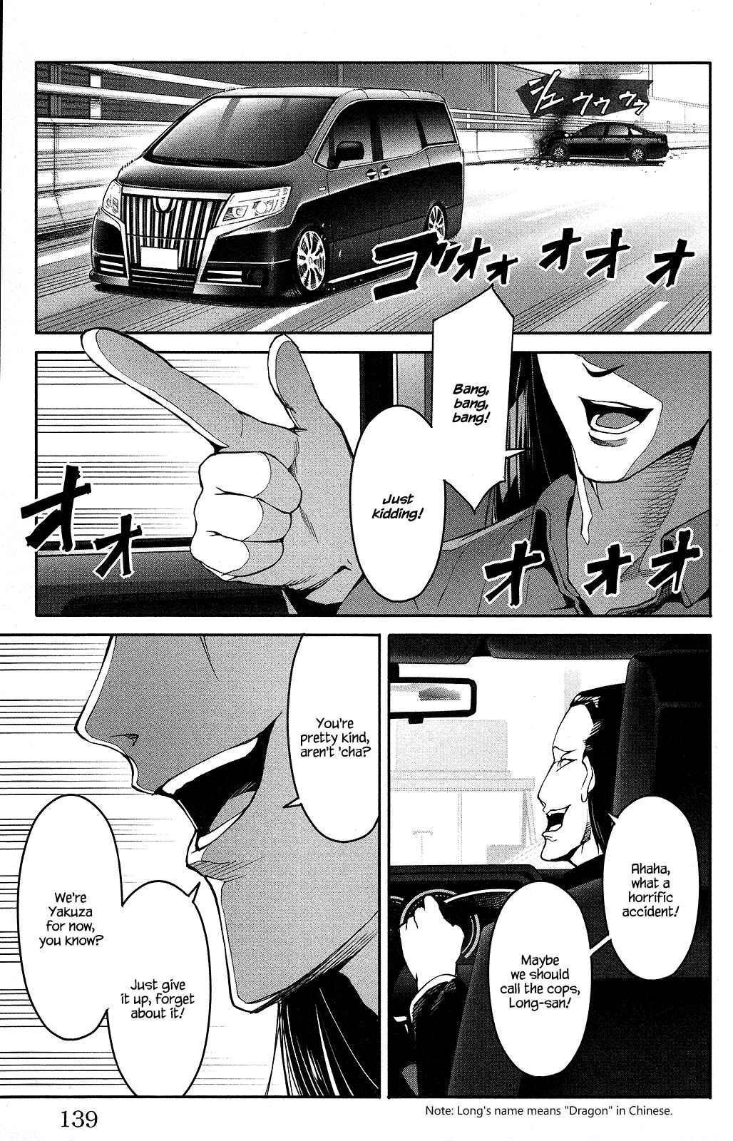Page 43 Chapter 51 Darwins Game