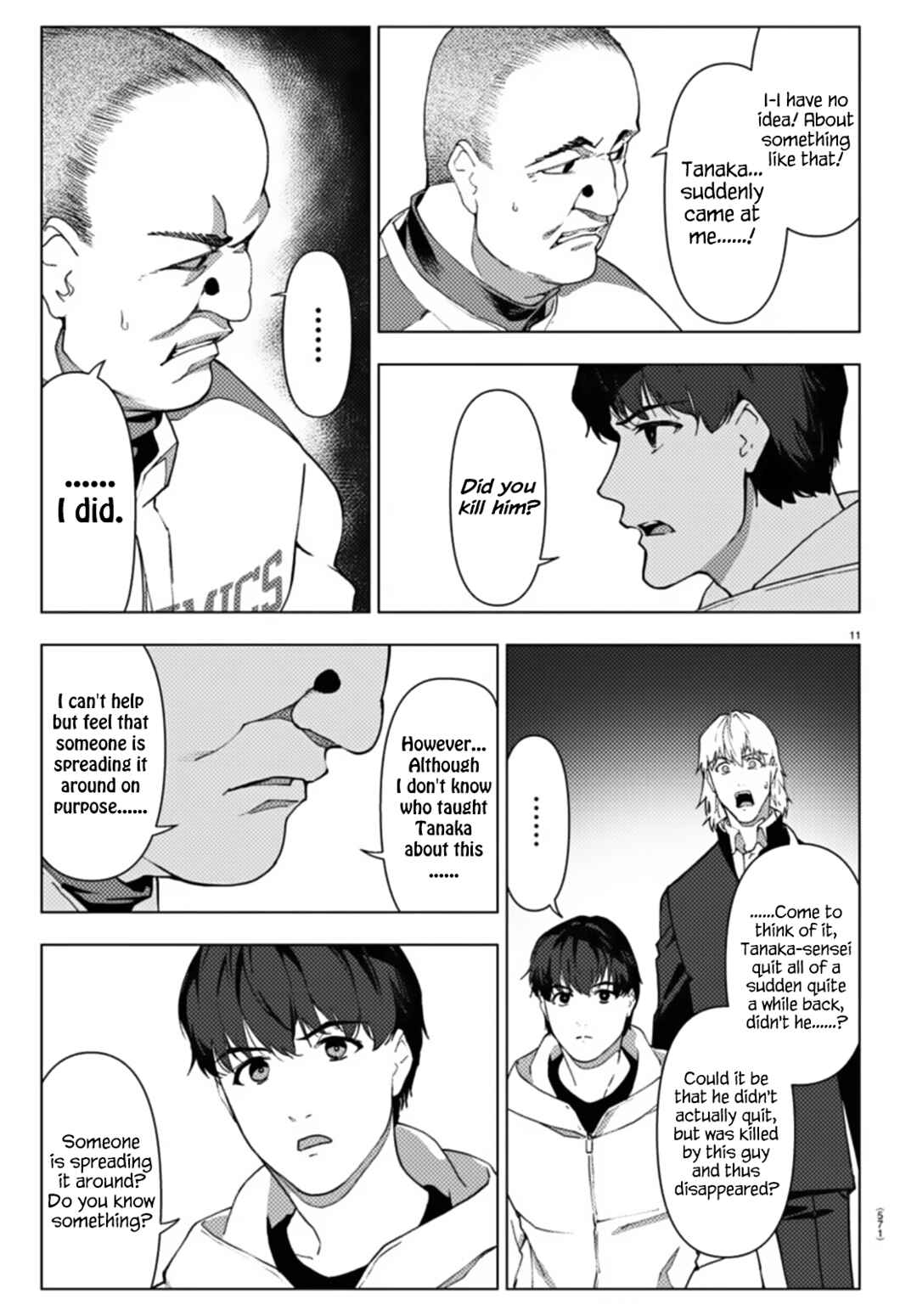 Page 11 Chapter 110 Darwins Game