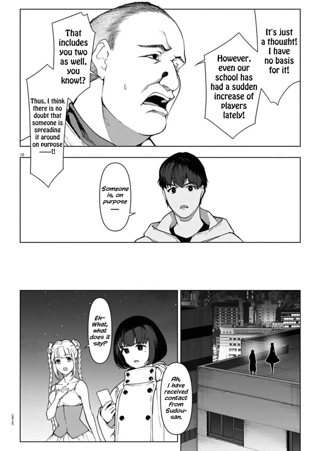 Page 12 Chapter 110 Darwins Game
