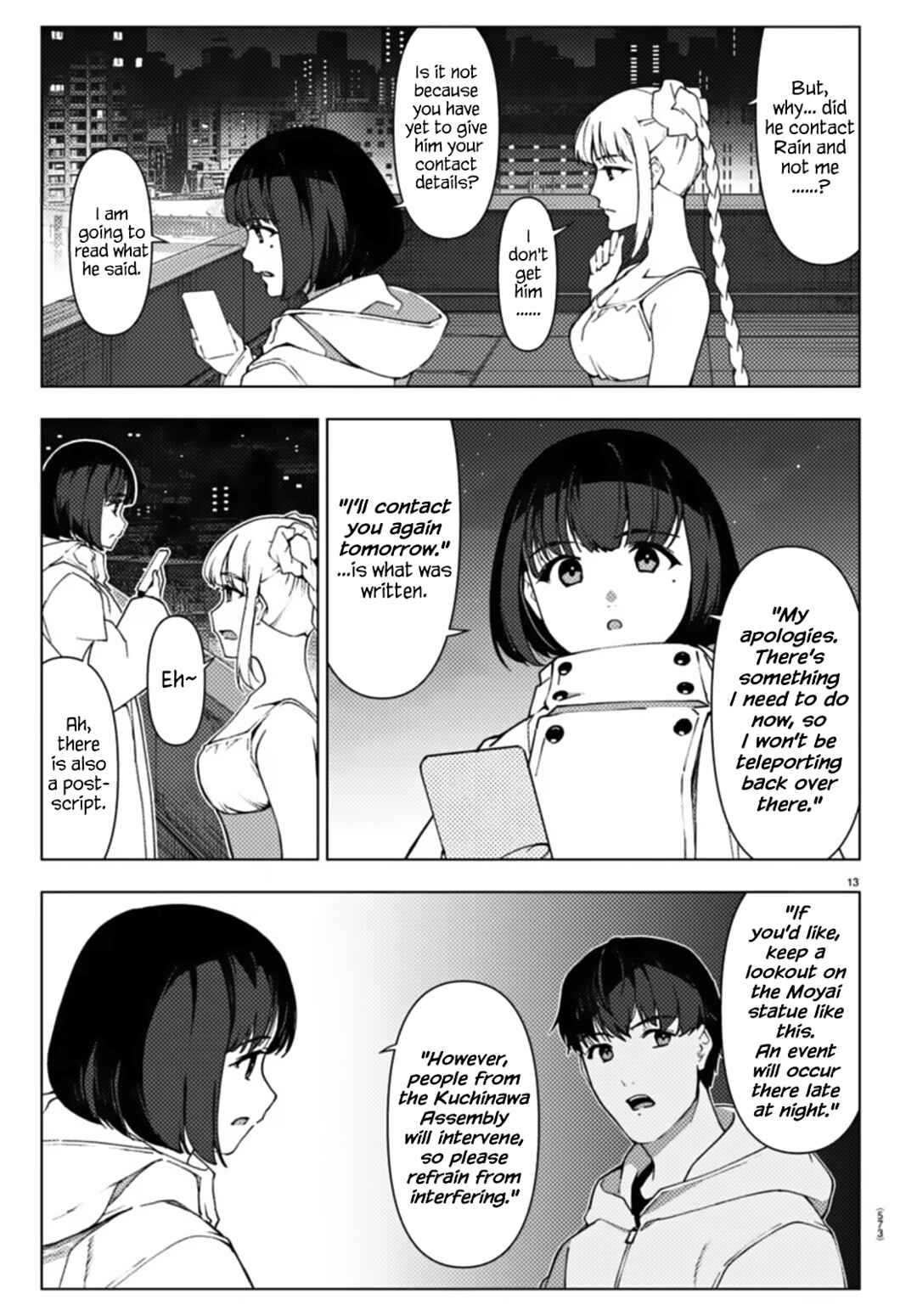 Page 13 Chapter 110 Darwins Game