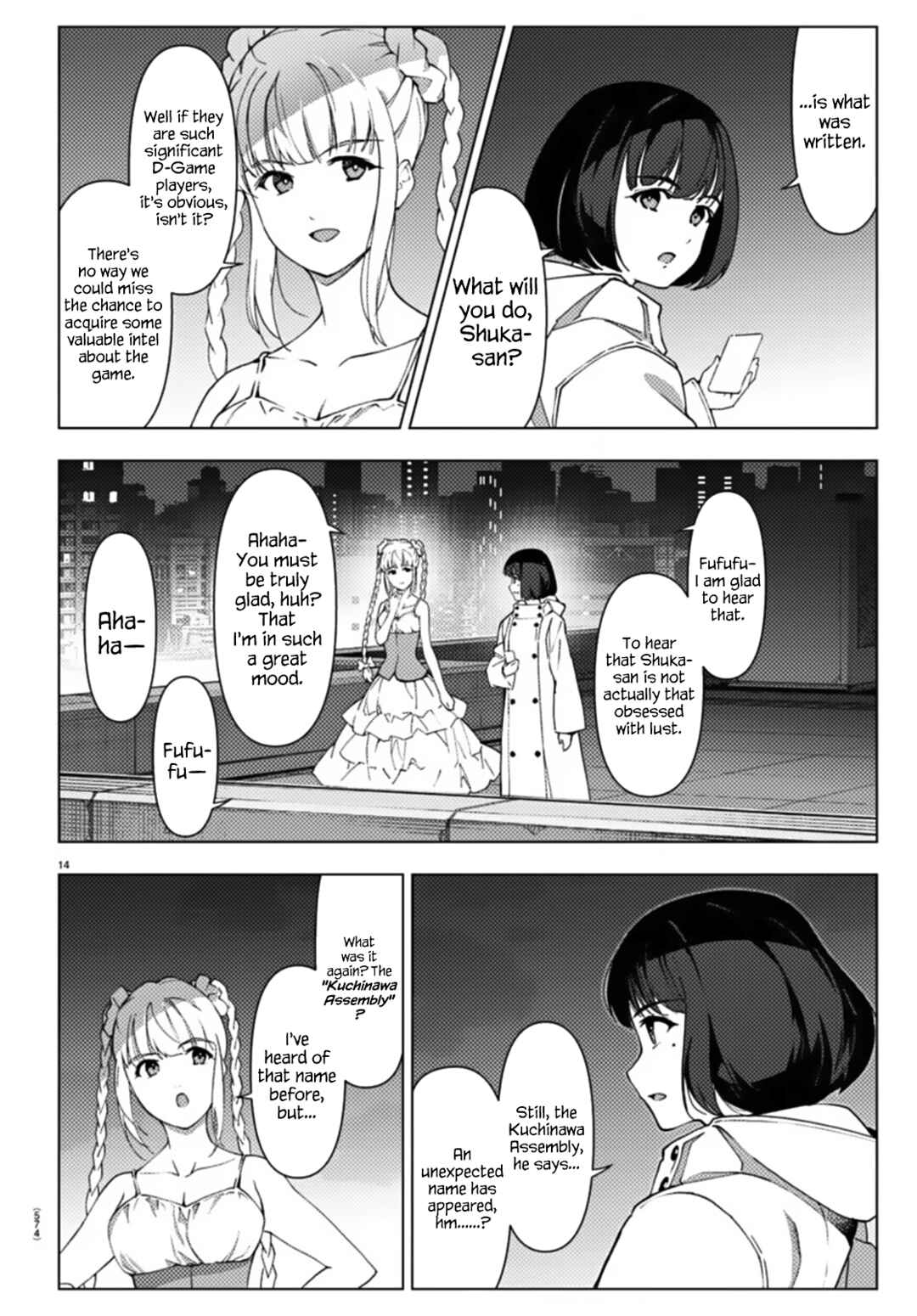 Page 14 Chapter 110 Darwins Game