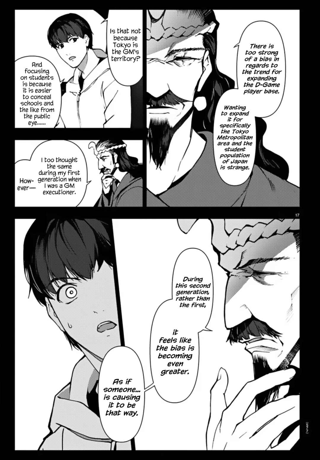Page 17 Chapter 110 Darwins Game