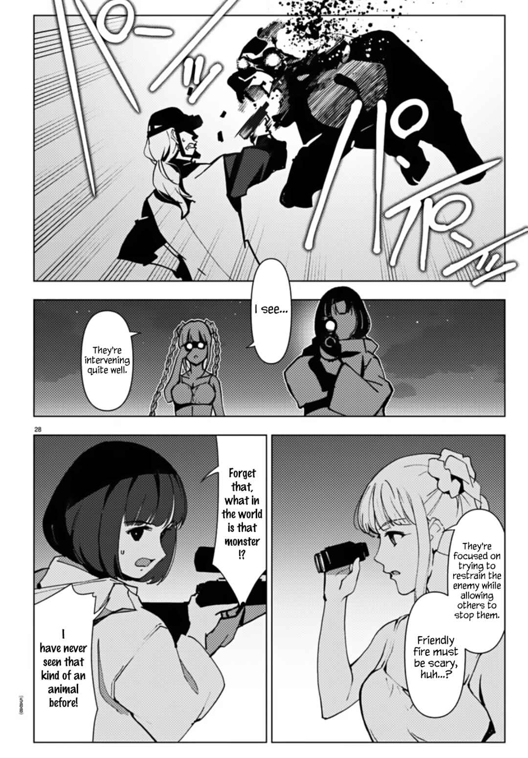 Page 28 Chapter 110 Darwins Game