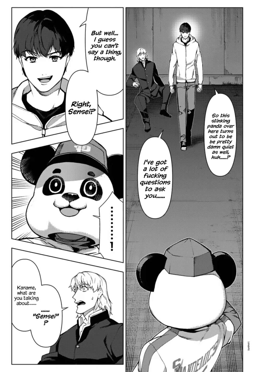 Page 3 Chapter 110 Darwins Game