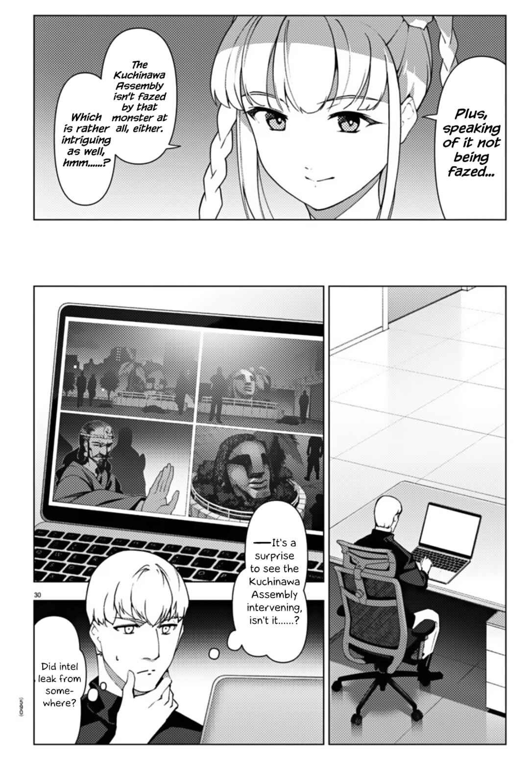 Page 30 Chapter 110 Darwins Game