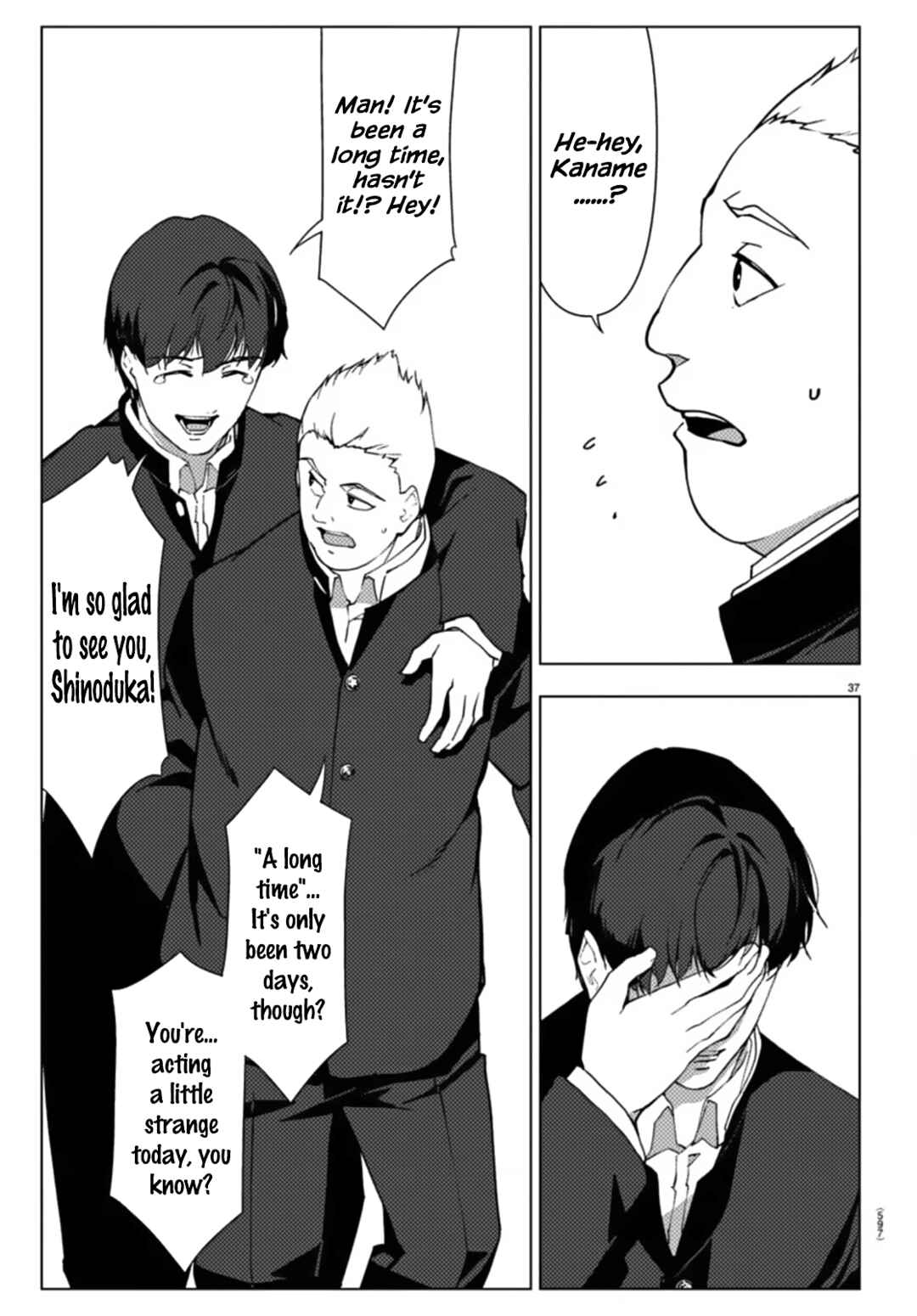 Page 37 Chapter 110 Darwins Game