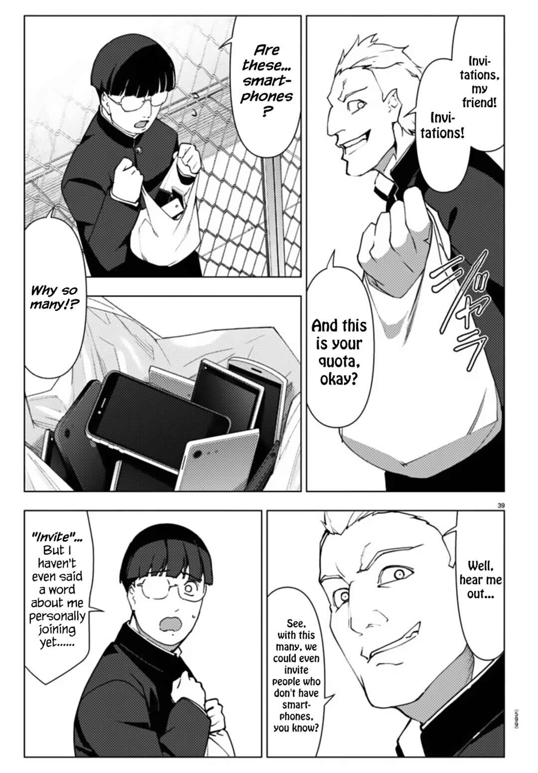 Page 39 Chapter 110 Darwins Game
