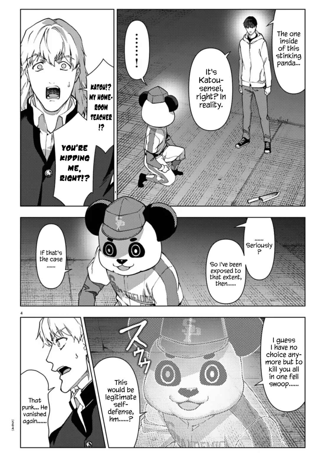Page 4 Chapter 110 Darwins Game