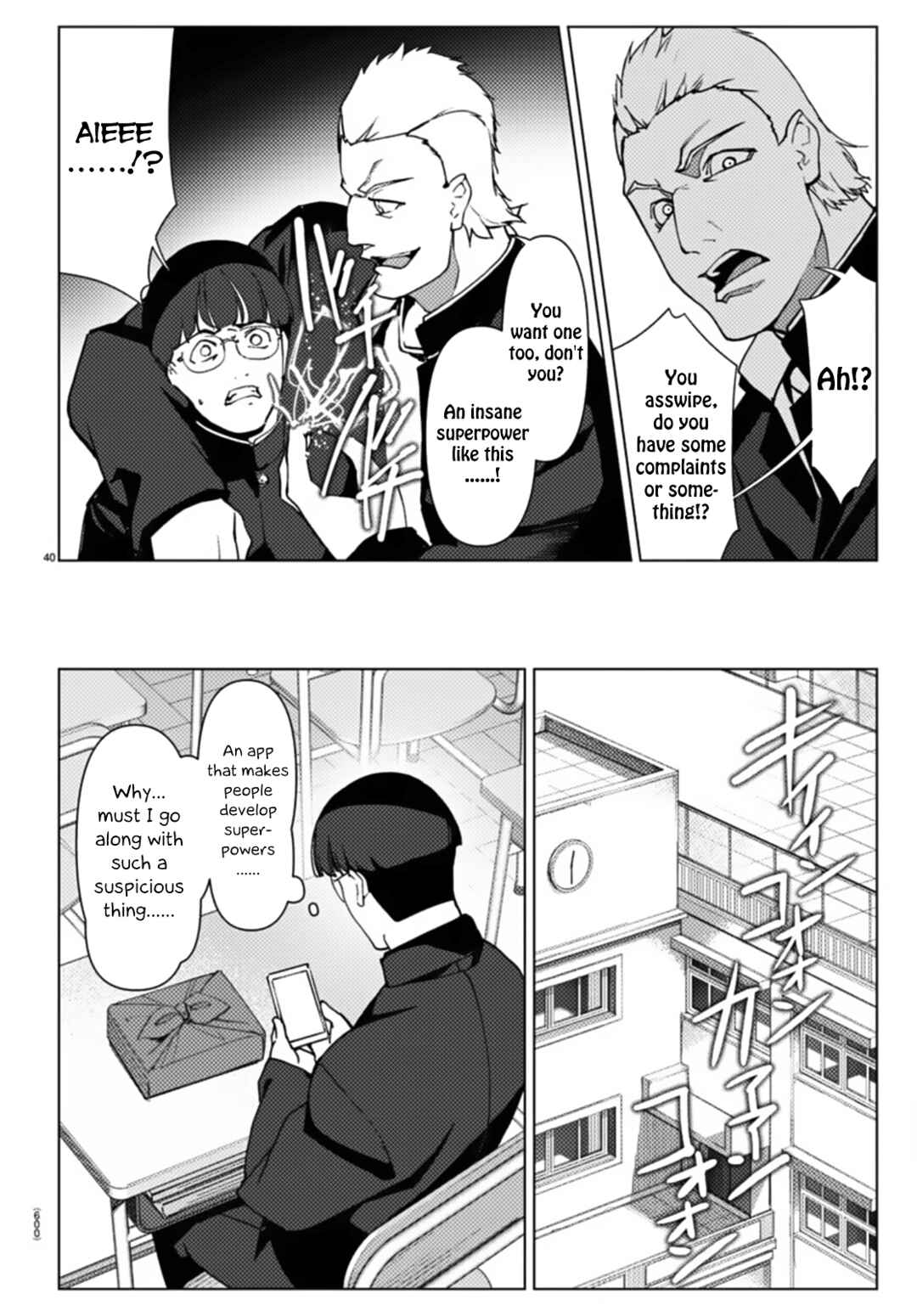 Page 40 Chapter 110 Darwins Game