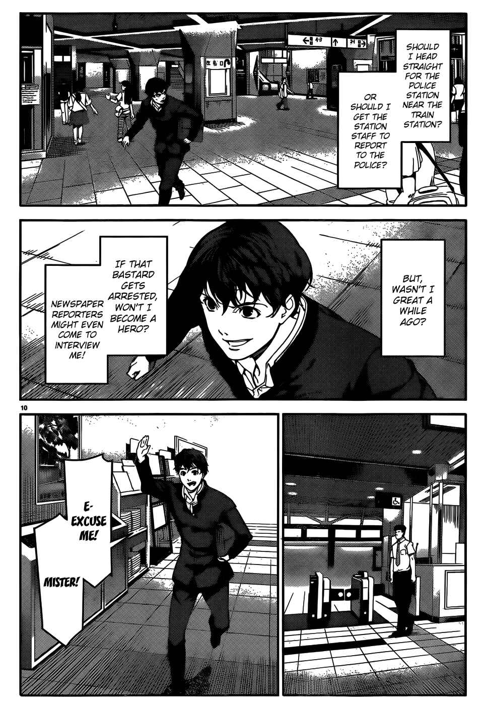 Page 11 Chapter 2 Darwins Game