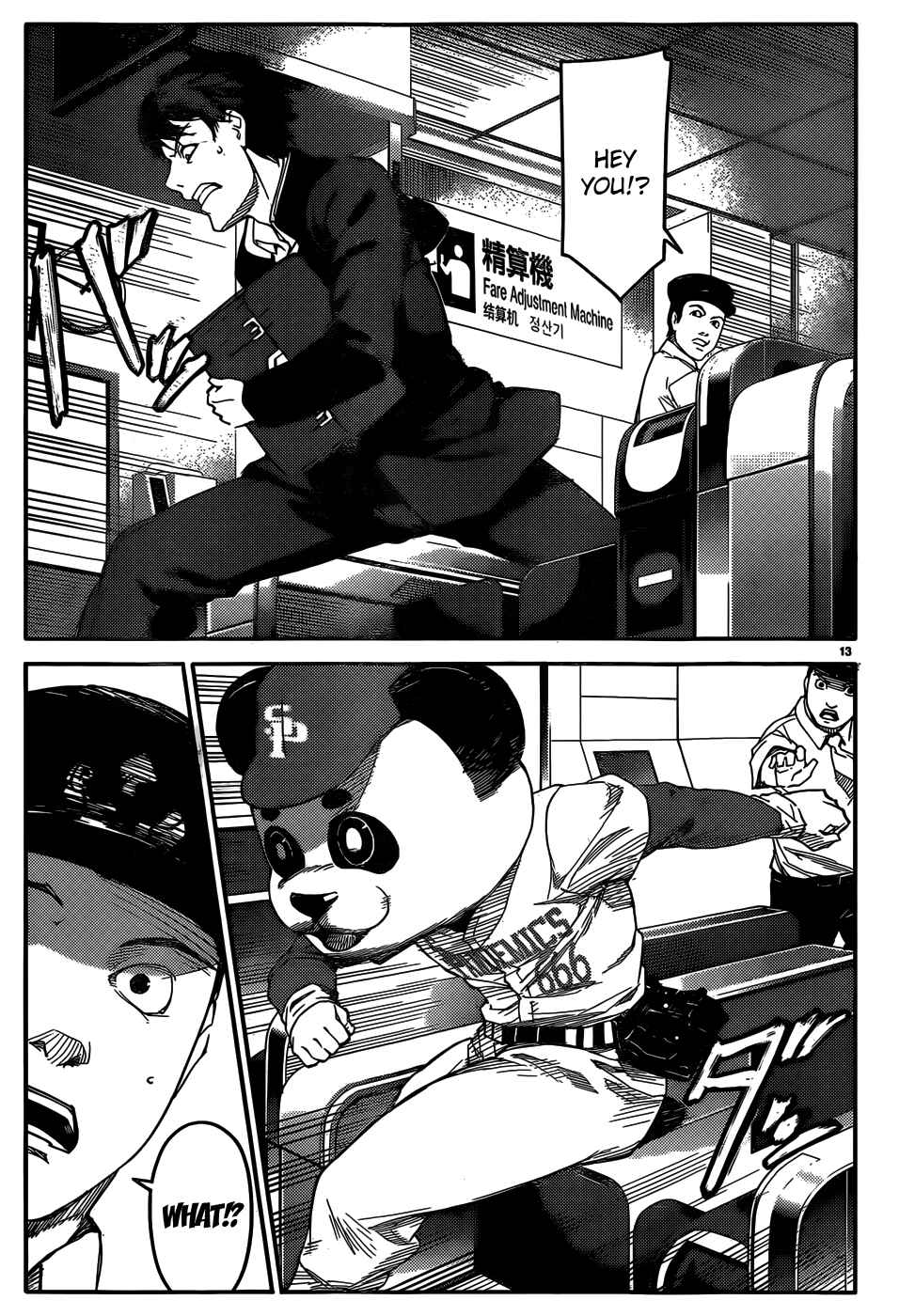 Page 14 Chapter 2 Darwins Game