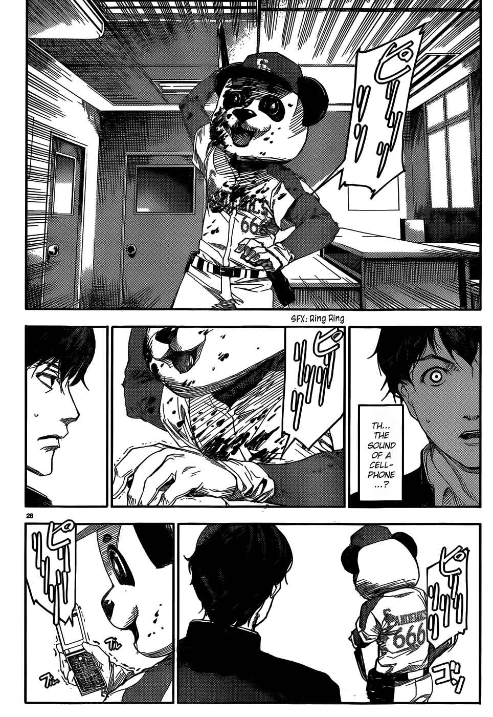 Page 29 Chapter 2 Darwins Game